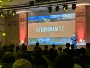 경남도, 부산 국제트래블마트에서 경남 관광상품 홍보