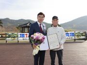 보성군 ‘소박한 차꽃축제’ 개최, 고차수 기증자 표창