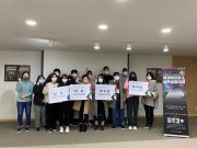 대구콘텐츠코리아랩 2022 창작자 지원사업 성황리 종료