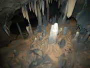 따뜻한 단양 천연동굴 여행지 각광