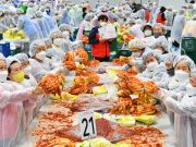 부산시, 기업과 함께하는 ‘2022 사랑의 김치나눔 한마당’ 개최