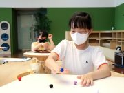 경주엑스포대공원서 ‘우리놀이 한마당’ 즐기자