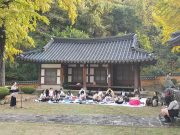 함안군, 청년문화 창작가 사업‘청출어람’성료