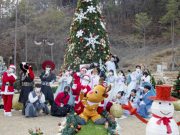한국문화테마파크 ‘미리’ 크리스마스 관광객 3천여 명 몰려