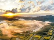 안동시, 하회마을 화산에서 2023 해맞이 행사 개최