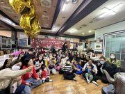 함안군, 2022 다문화가족 송년의 밤 성황리 개최