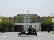 담양 한국대나무박물관, 공립박물관 평가인증 선정