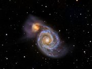 밀양 도래재 자연휴양림의 ‘별 볼 일 있는 밤’ 추진