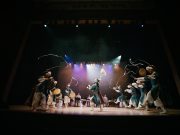 밀양아리랑아트센터 ‘ 2023년 신년음악회’ 공연 연다