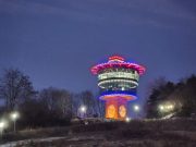 안동문화관광단지 전망대 새단장 오픈