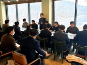 청남대 활성화를 위한 관광정책 자문위원회 개최