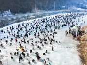 안동시, 암산얼음축제 9일간 27만명 찾아 성료
