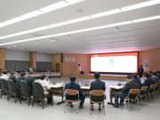 논산시, 딸기축제 추진상황 보고회 개최