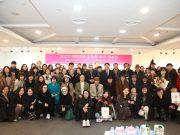 국제현대예술협회, ‘2023 대한민국 오늘의 작가 정신전’ 개최