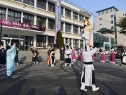 속초시, 사자놀이와 정월대보름 지신밟기 행사 개최