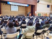 안동시, 퇴계학당 명문대 합격생 대거 배출