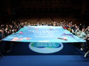 경기도, 경기아트센터에서 경기 예술인 소통 토론회