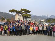 원주시, 자매결연도시 도봉구민 소금산 그랜드밸리 방문