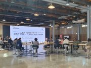 목포시, 문화관광해설사, 목포 관광에 첨병 역할 한다