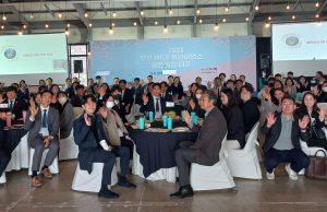 부산시, 2023년 부산 마이스(MICE) 얼라이언스 네트워킹 데이 개최