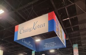 부산관광공사, 월드엑스포 유치와 크루즈 기항지 공동 협력 홍보마케팅 추진