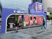 ‘서울페스타 2023’ 서울 전역에서 펼쳐지는 체험형 축제로 개최