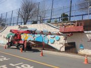 영천시, 야사동 안심마을길 조성등 도시경관사업 박차