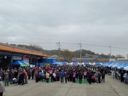 영천시, 화남면민 화합 윷놀이대회 개최 면민 화합 도모