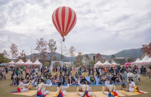 이천, 제9회 이천체험문화축제 4월 개최