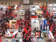 함평군, 日도쿄국제식품박람회 방문 선진지 견학