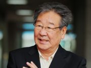 하동군, 최불암 하동세계차엑스포 명예홍보대사 위촉