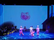 함안군, 2023년 전통공연예술 재공연지원 사업’공모 선정