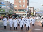 함안군, 제104주년 군북 3.20 독립만세운동 기념행사 개최