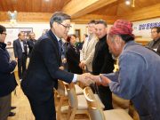 (사)한국예술문화단체총연합회 함양지회 관계자 간담회