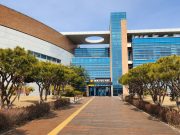 함평군, 평생학습관 함평군립도서관으로 확장 이전