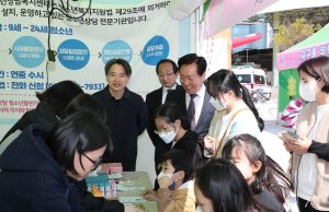 안동시, 2023 안동평생학습축제, 성황리에 개최