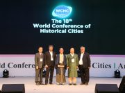 안동시, 교류도시 간 우호증진 및 교류확대 위한 간담회 참석