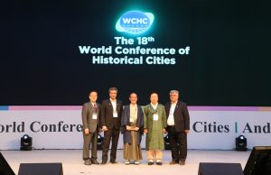 안동시, 교류도시 간 우호증진 및 교류확대 위한 간담회 참석