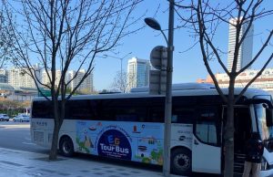 경기도, 17일부터 외국인 관광객 전용 ‘이지(EG)투어버스’ 운행