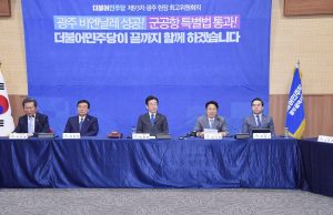 강기정 시장 “비엔날레 함께 보고 느끼고 즐겨요”