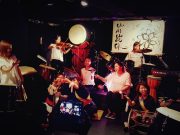 이천시, 「2023년 이천문화예술활동사업」공모