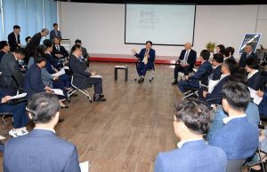 광주시, 비엔날레전시관에서 ‘4월 찾아가는 확대간부회의’ 개최