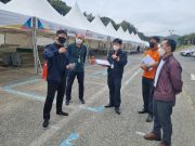 대전시, 주최자 없는 축제·행사 안전관리 추진