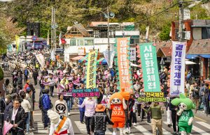 목포시, 계절축제를 넘은 ‘시민화합의 장’으로 대 성황