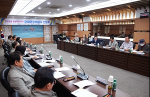 영천시, 관광 활성화를 위한 문화관광해설사 간담회 개최