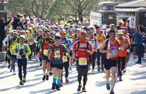 충북도, 제19회 청남대울트라마라톤 전국대회 개최