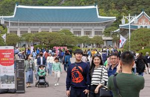 청와대, 외국인 관광객 명소로 부상