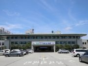 태안군, ‘반려동물 친화관광도시’ 공모 최종 선정