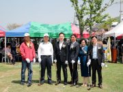 하동군, 수협장배 파크골프대회 성료