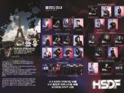 함안군, 2023년 함안스트리트 댄스 페스티벌’개최